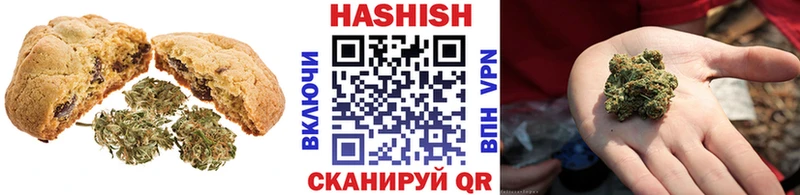 Cannafood конопля Юрюзань