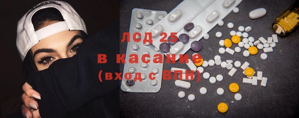 кокаин VHQ Абаза
