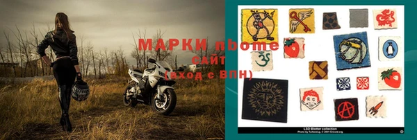твердый Козловка