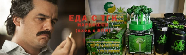 не бодяженный Козельск
