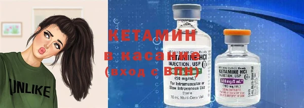 гашишное масло Абдулино
