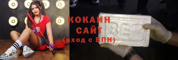 гашишное масло Абдулино