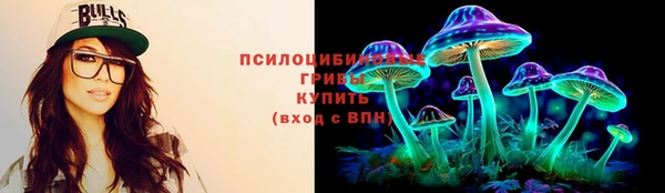 ALPHA-PVP Абинск