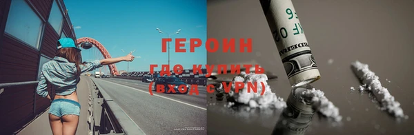 крисы Зерноград