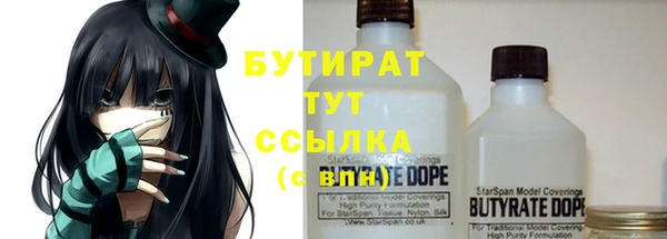 твердый Козловка