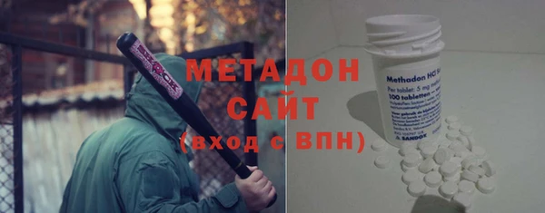 ALPHA-PVP Абинск
