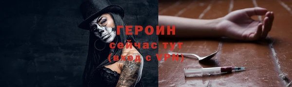 твердый Козловка