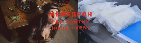 кокаин VHQ Абаза