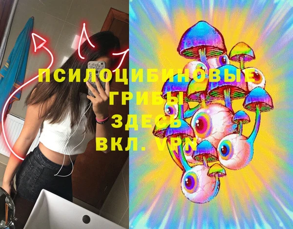 гашишное масло Абдулино