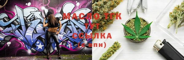 кокаин VHQ Абаза