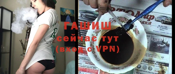 2c-b Кодинск
