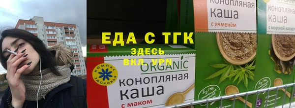 не бодяженный Козельск