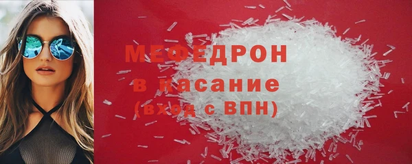 2c-b Кодинск