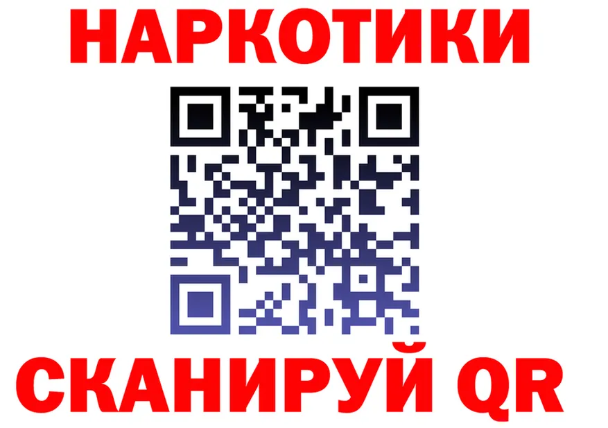 ЭКСТАЗИ Cube зеркало shop МЕГА Юрюзань